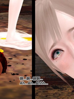 [Lolo's Dad] 肥兔白小夜chapter1_114