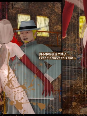 [Lolo's Dad] 肥兔白小夜chapter1_121