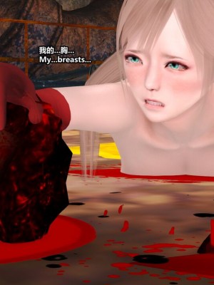 [Lolo's Dad] 肥兔白小夜chapter1_124