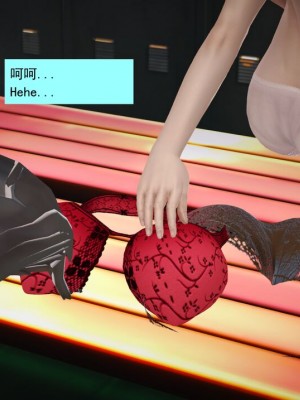 [Lolo's Dad] 肥兔白小夜chapter1_137