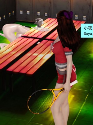 [Lolo's Dad] 肥兔白小夜chapter1_139