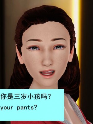 [Lolo's Dad] 肥兔白小夜chapter1_141