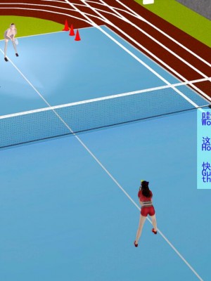 [Lolo's Dad] 肥兔白小夜chapter1_143