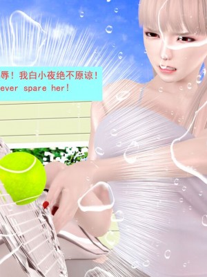 [Lolo's Dad] 肥兔白小夜chapter1_164