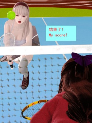 [Lolo's Dad] 肥兔白小夜chapter1_168