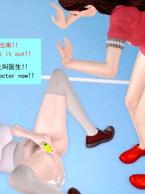 [Lolo's Dad] 肥兔白小夜chapter1_181