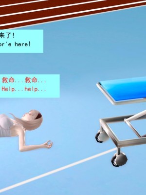 [Lolo's Dad] 肥兔白小夜chapter1_188