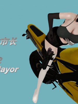 [Lolo's Dad] 肥兔白小夜chapter1_192