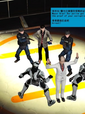 [Lolo's Dad] 肥兔白小夜chapter1_193