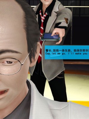[Lolo's Dad] 肥兔白小夜chapter1_194