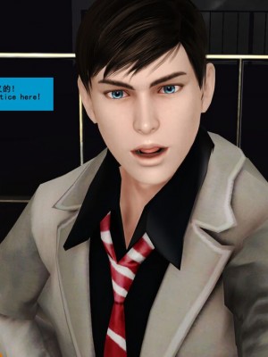 [Lolo's Dad] 肥兔白小夜chapter1_195