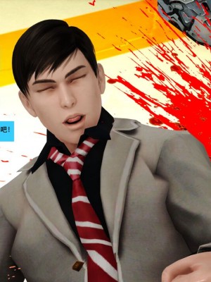[Lolo's Dad] 肥兔白小夜chapter1_199