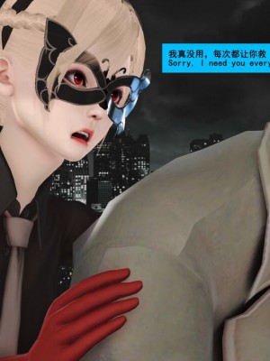 [Lolo's Dad] 肥兔白小夜chapter1_207