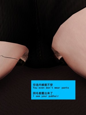 [Lolo's Dad] 肥兔白小夜chapter1_230