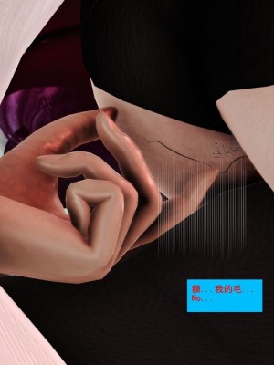 [Lolo's Dad] 肥兔白小夜chapter1_232