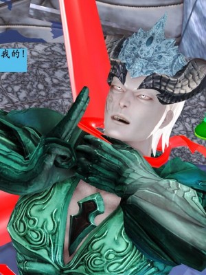 [Lolo's Dad] 肥兔白小夜chapter1_355