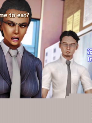 [Lolo's Dad] 肥兔白小夜chapter1_357