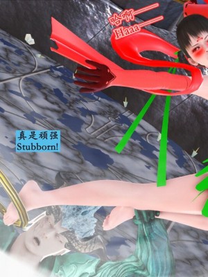 [Lolo's Dad] 肥兔白小夜chapter1_372