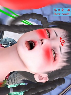 [Lolo's Dad] 肥兔白小夜chapter1_378