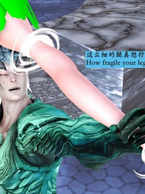 [Lolo's Dad] 肥兔白小夜chapter1_379