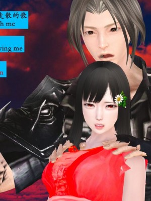 [Lolo's Dad] 肥兔白小夜chapter1_417