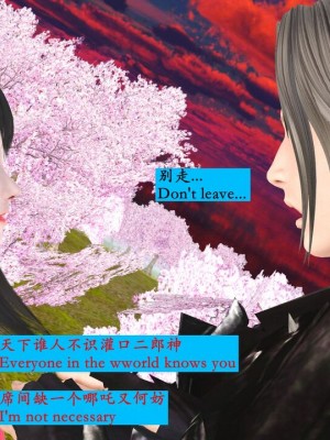 [Lolo's Dad] 肥兔白小夜chapter1_418
