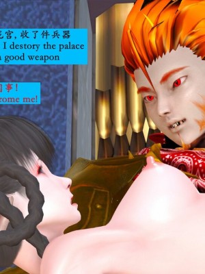 [Lolo's Dad] 肥兔白小夜chapter1_422