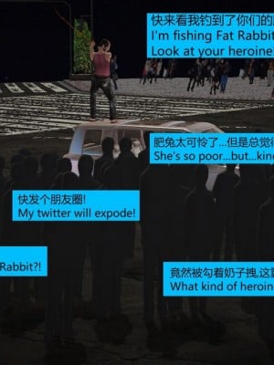 [Lolo's Dad] 肥兔白小夜chapter1_462