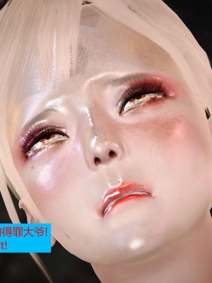 [Lolo's Dad] 肥兔白小夜chapter1_474