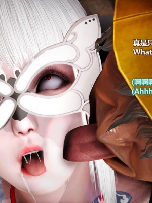 [Lolo's Dad] 肥兔白小夜chapter1_497