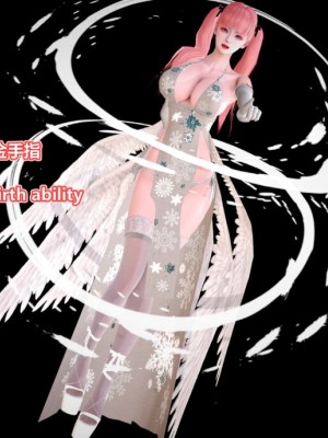 [Lolo's Dad] 肥兔白小夜chapter1_523