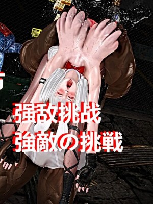 [Lolo's Dad] 肥兔白小夜chapter1_528