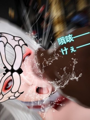 [Lolo's Dad] 肥兔白小夜chapter1_535