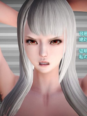 [Lolo's Dad] 肥兔白小夜chapter1_565