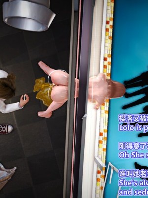 [Lolo's Dad] 肥兔白小夜chapter1_572