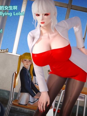 [Lolo's Dad] 肥兔白小夜chapter1_580