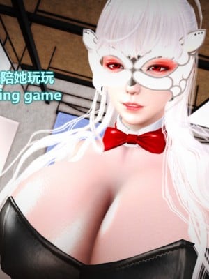 [Lolo's Dad] 肥兔白小夜chapter女优试镜_009