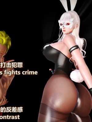 [Lolo's Dad] 肥兔白小夜chapter女优试镜_028