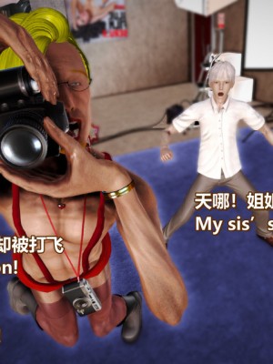 [Lolo's Dad] 肥兔白小夜chapter女优试镜_038