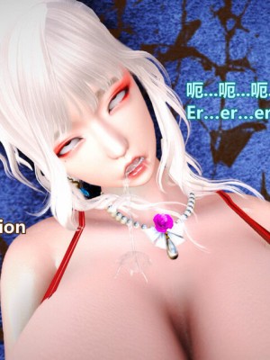 [Lolo's Dad] 肥兔白小夜chapter女优试镜_039