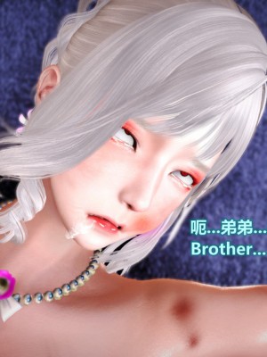 [Lolo's Dad] 肥兔白小夜chapter女优试镜_056