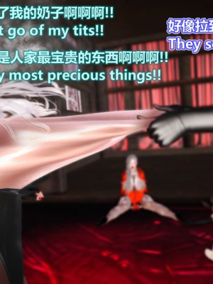 [Lolo's Dad] 肥兔白小夜chapter女优试镜_160