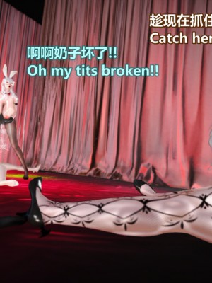 [Lolo's Dad] 肥兔白小夜chapter女优试镜_191