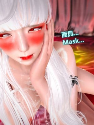 [Lolo's Dad] 肥兔白小夜chapter女优试镜_213