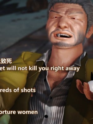 [Lolo's Dad] 肥兔白小夜chapter女优试镜_250