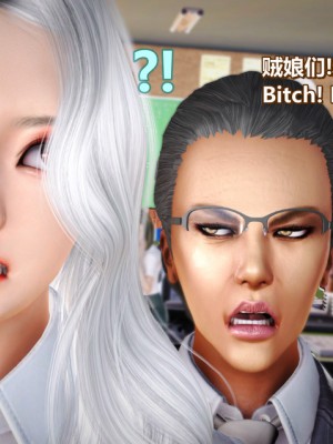 [Lolo's Dad] 肥兔白小夜chapter女优试镜_283