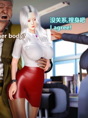 [Lolo's Dad] 肥兔白小夜chapter女优试镜_285