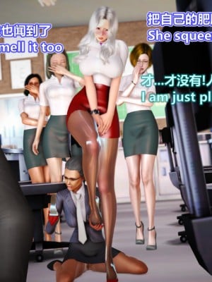 [Lolo's Dad] 肥兔白小夜chapter女优试镜_292