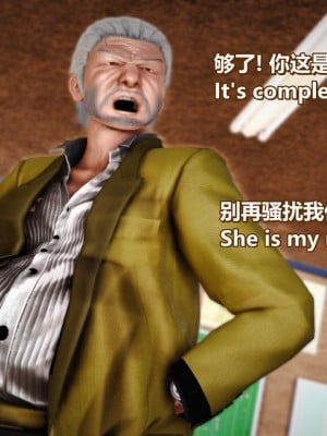 [Lolo's Dad] 肥兔白小夜chapter女优试镜_300
