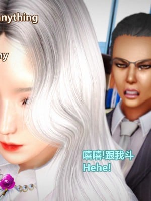 [Lolo's Dad] 肥兔白小夜chapter女优试镜_302